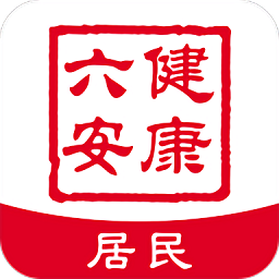 健康六安app v6.4.3 安卓最新版