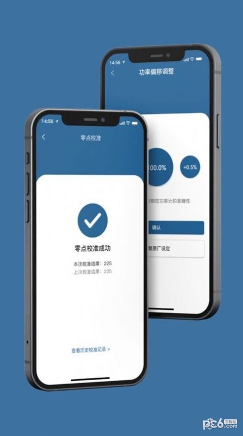 思各异功率计 思各异功率计