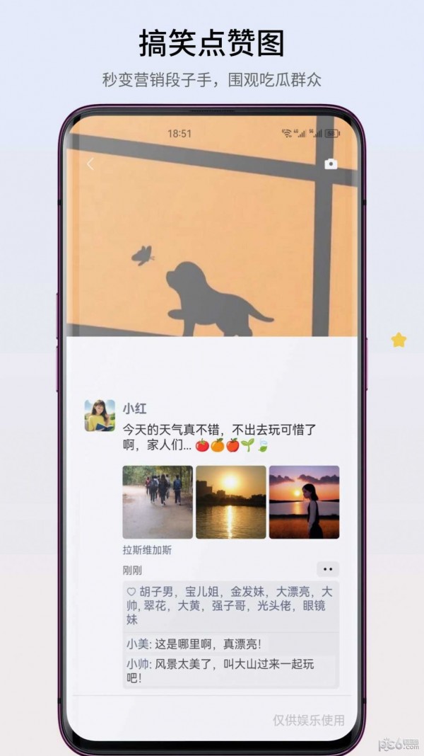 智心工具箱 智心工具箱