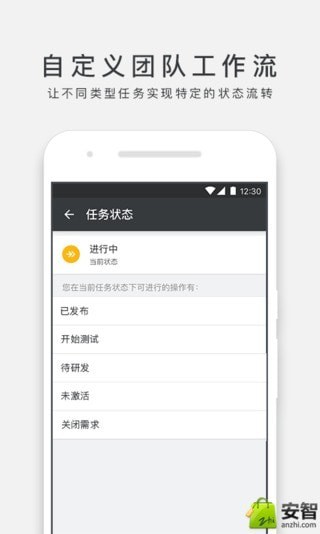 万事ONES 万事ONES