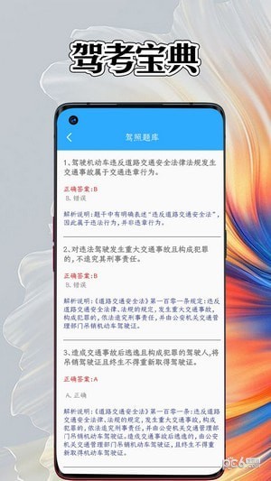 小铁盒工具箱