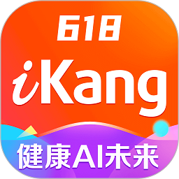 爱康约体检查报告最新版 v6.0.0 安卓官方版