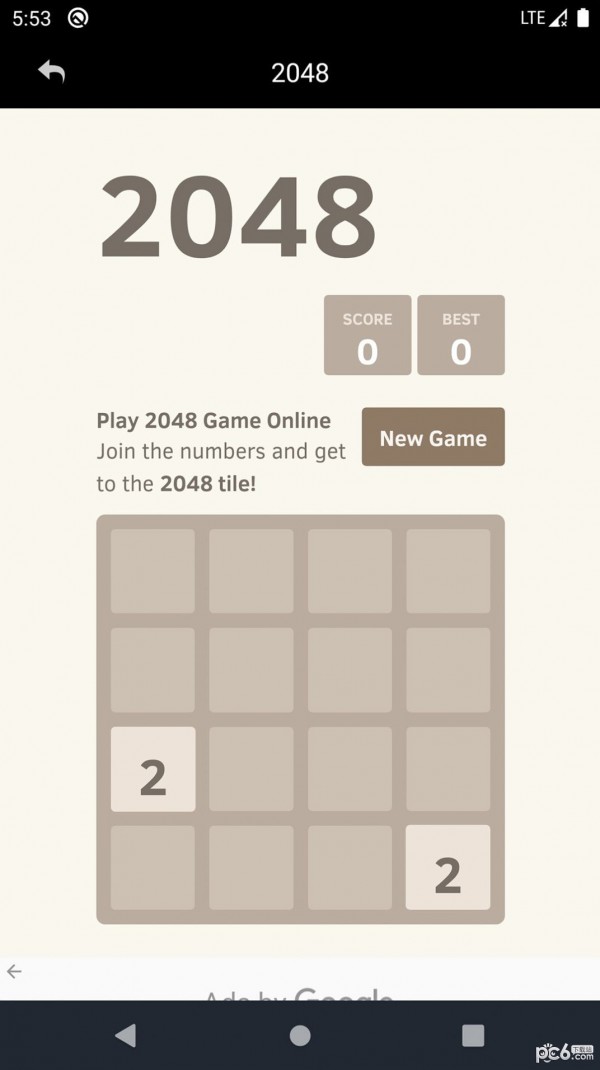 轻青工具箱 轻青工具箱