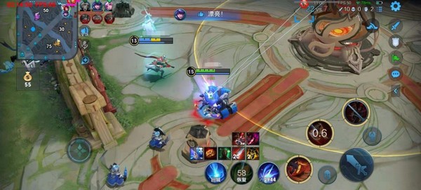 王者荣耀任意充