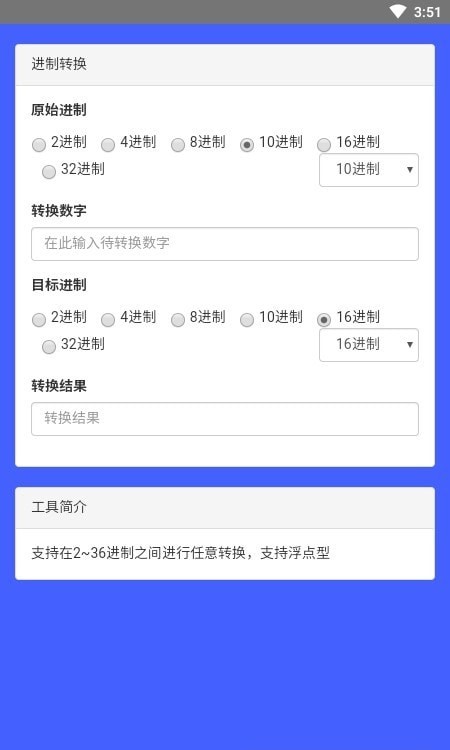没罐盒子工具箱 没罐盒子工具箱