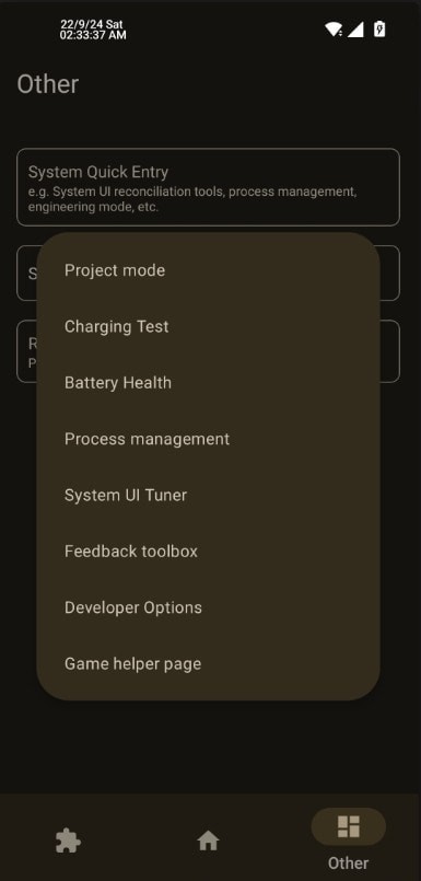 luckytool模块 luckytool模块
