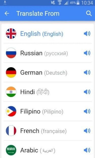 语言翻译器Translate