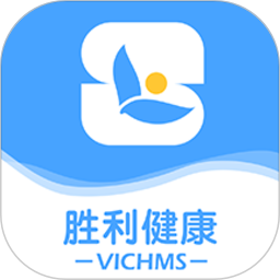 胜利健康官方版 v2.1.52 安卓版