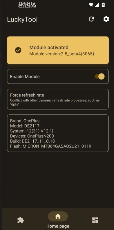 luckytool模块 luckytool模块