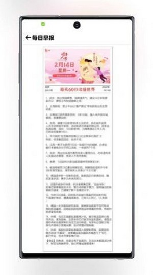 风灵轻盒 风灵轻盒