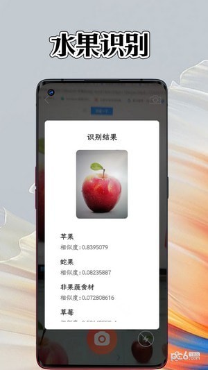 小铁盒工具箱