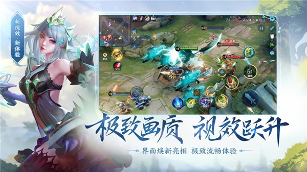 王者点券免费充值器