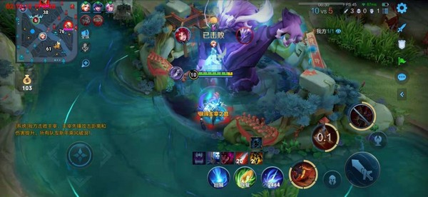 王者荣耀任意充