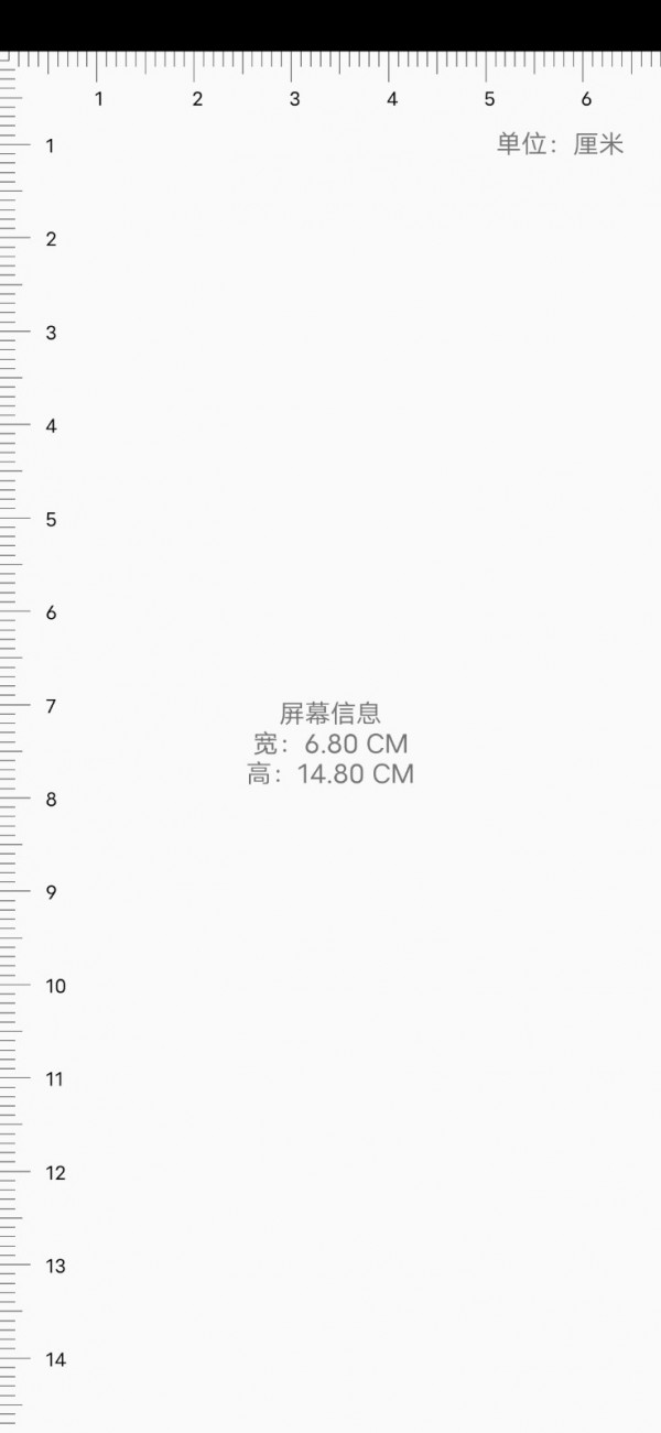 简洁工具箱 简洁工具箱