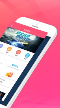 麻袋赚赚app下载