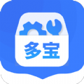多宝工具箱