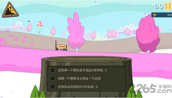 滑雪冒险时间中文版