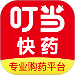 叮当快药网上商城客户端 v7.0.0 安卓官方版