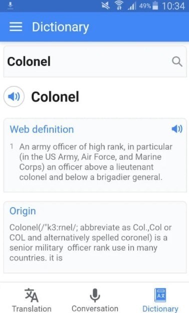 语言翻译器Translate