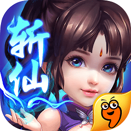 梦幻斩仙qq版本 v1.0.160 安卓版