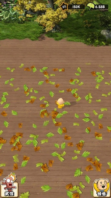 扫地的十八般武艺官方版 扫地的十八般武艺官方版