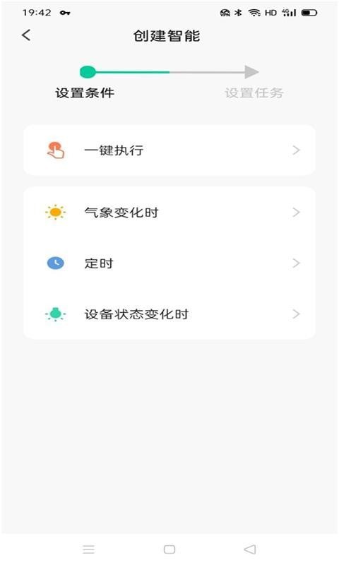 巴布亚国际 巴布亚国际