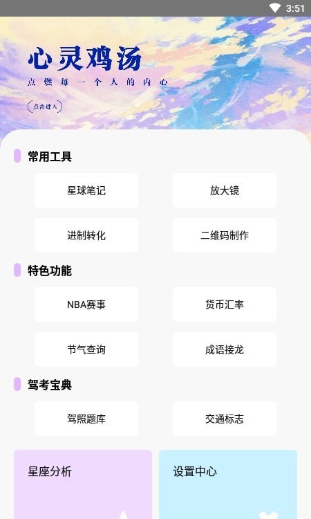 没罐盒子工具箱 没罐盒子工具箱