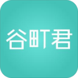 谷町君 v1.2.2.0