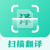 文字提