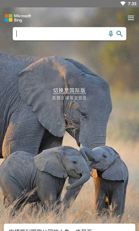 小方块工具箱 小方块工具箱