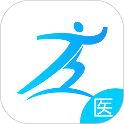 健康之路医务版app最新版 v2.5.5 安卓版