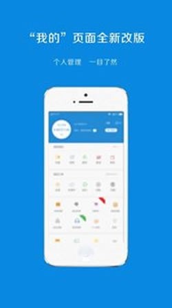 众商卡盟app下载