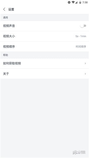 168工具