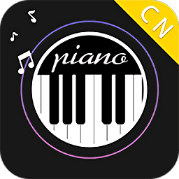 简谱钢琴软件手机版(classic piano) v4.0.2 安卓官方版