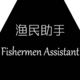 bws渔民助手