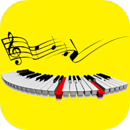 网红钢琴曲简谱 v1.0 安卓版