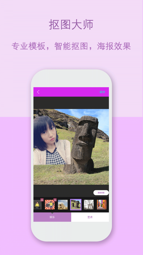 美人自拍 美人自拍