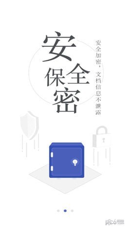 一点翻译app下载