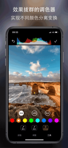 Cream原质相机 Cream原质相机