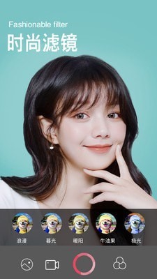 Snap相机 Snap相机