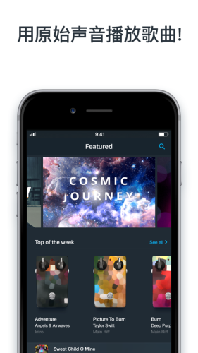 Tonebridge Tonebridge