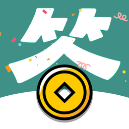 答题赢家极速版红包版 v1.0.0 安卓版
