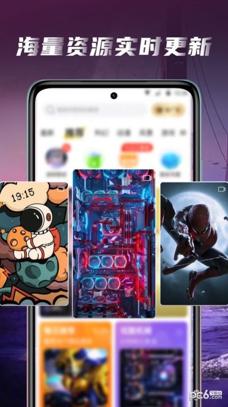 大众动态壁纸 大众动态壁纸