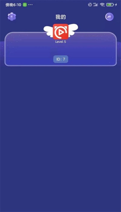 九九答题app 九九答题app