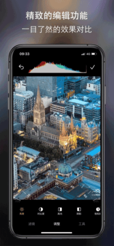 Cream原质相机 Cream原质相机