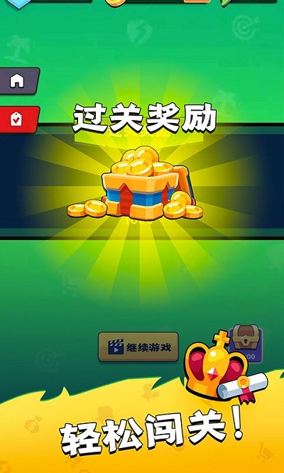 视频答题王安卓版下载