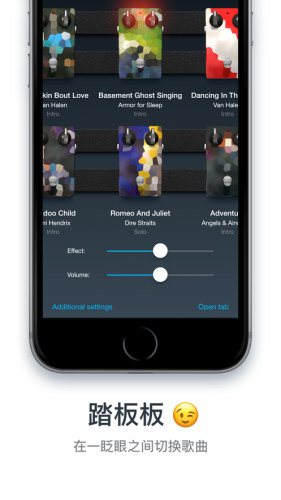 Tonebridge Tonebridge