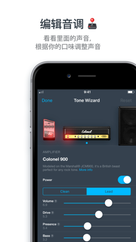 Tonebridge Tonebridge