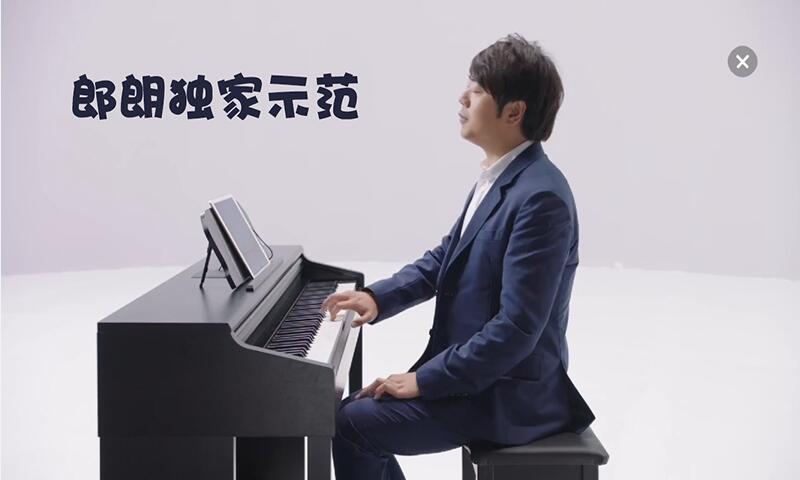 theone智能钢琴课堂 theone智能钢琴课堂