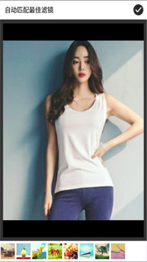 魔力美妆 魔力美妆